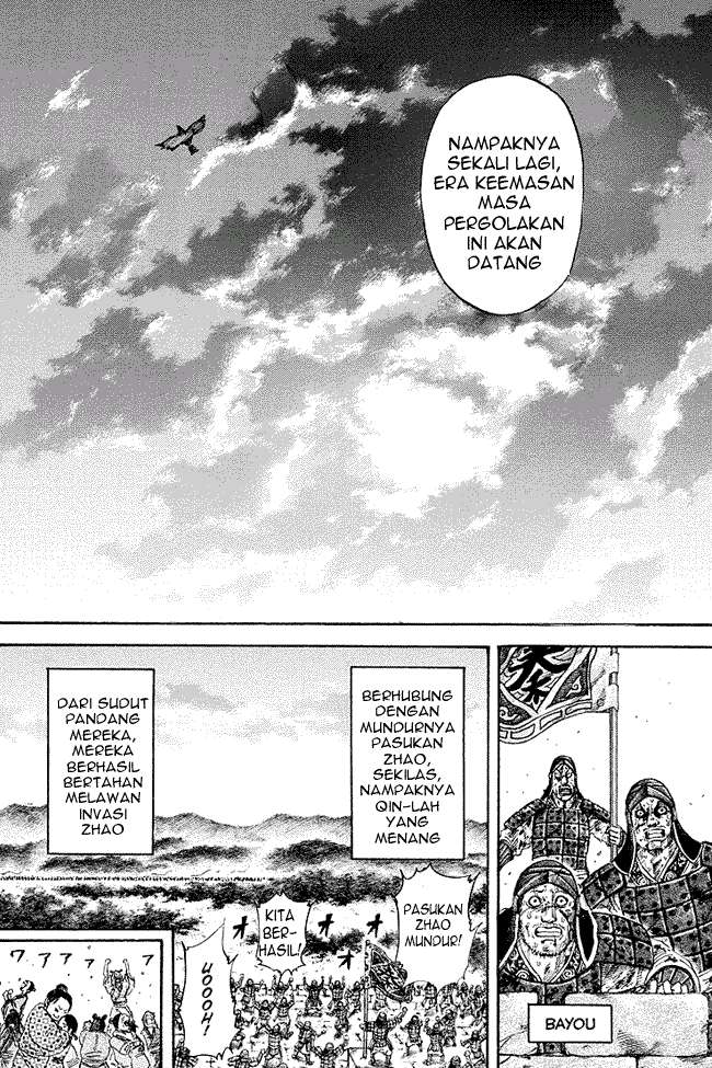 Kingdom Chapter 173 Gambar 6