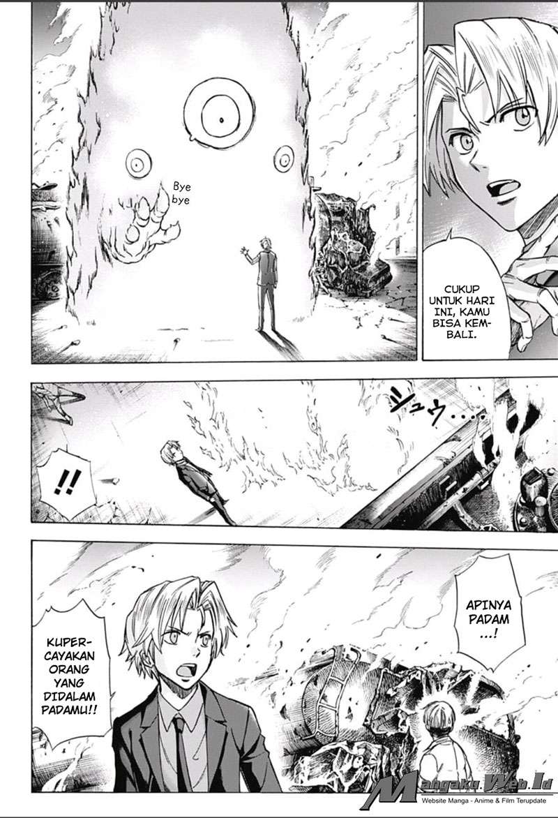 Kagamigami Chapter 15 Gambar 15