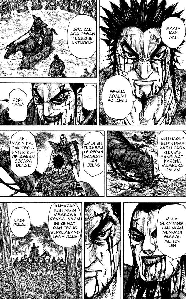 Kingdom Chapter 172 Gambar 11