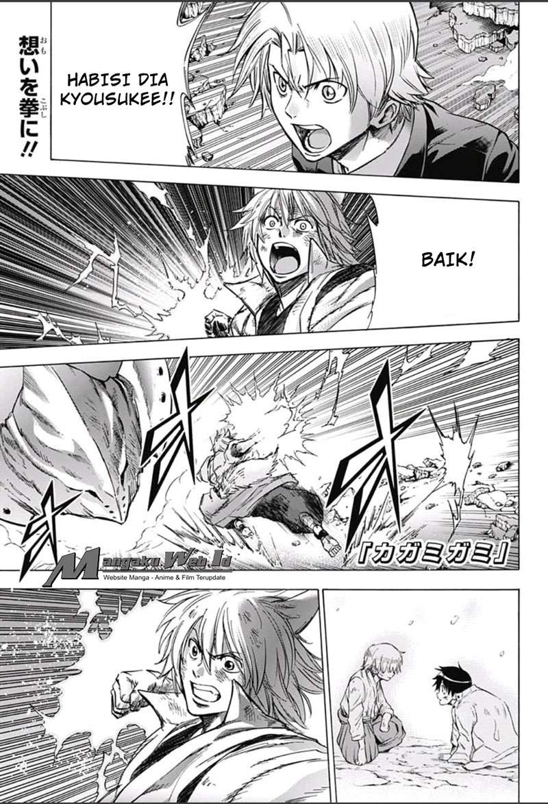 Baca Komik Kagamigami Chapter 12 Gambar 1