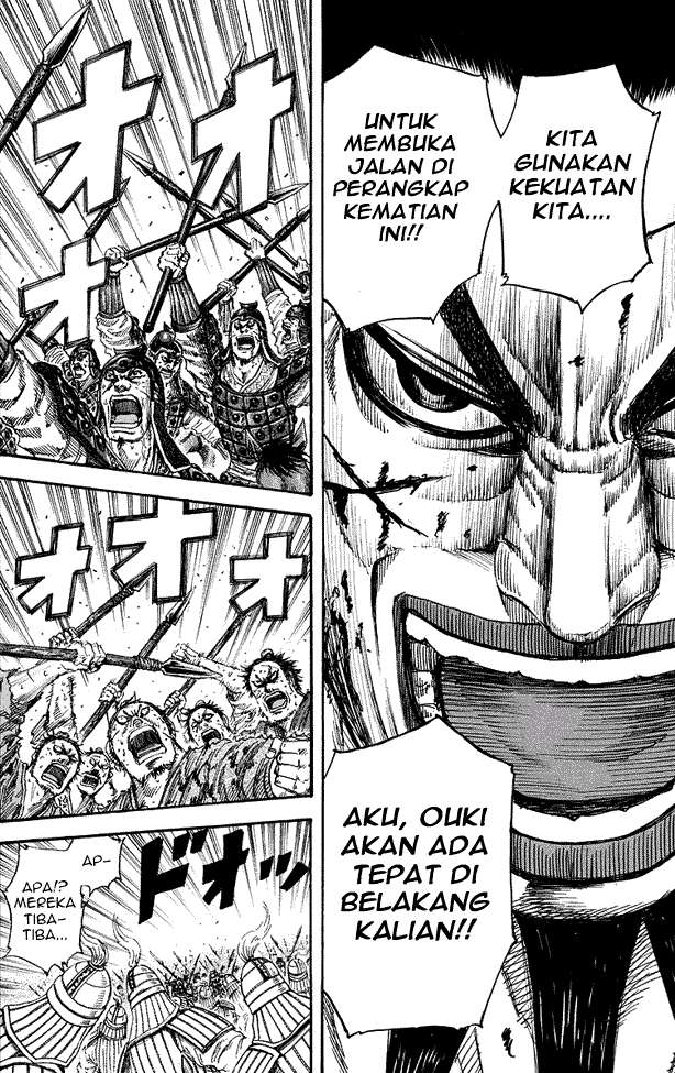 Kingdom Chapter 169 Gambar 12