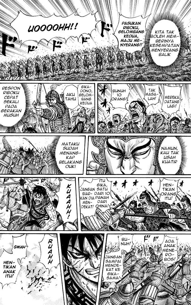 Kingdom Chapter 169 Gambar 14