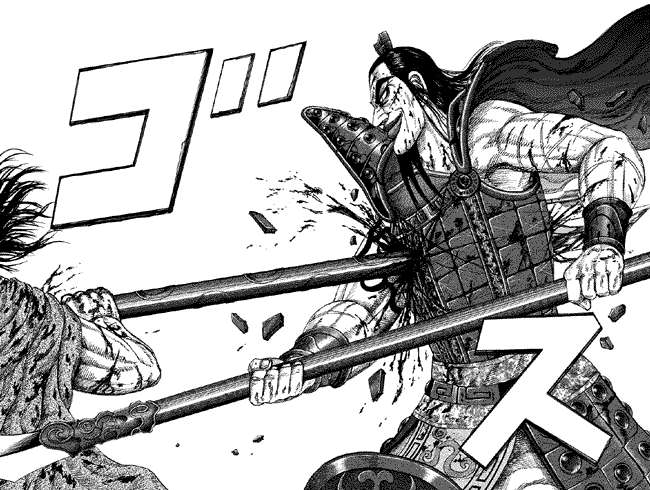 Kingdom Chapter 169 Gambar 18