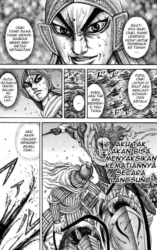 Kingdom Chapter 169 Gambar 6