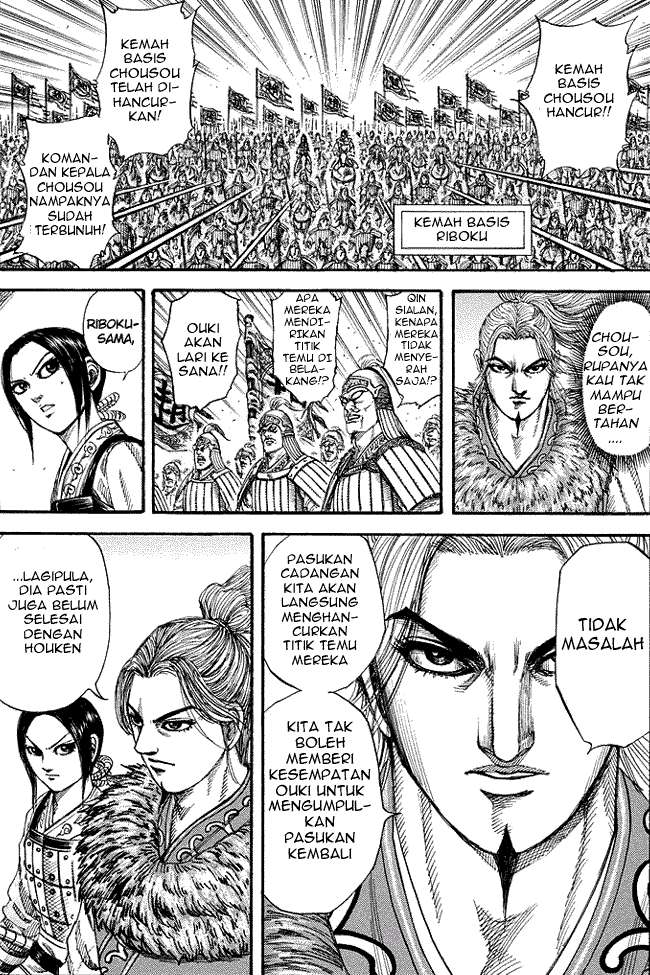 Kingdom Chapter 169 Gambar 7