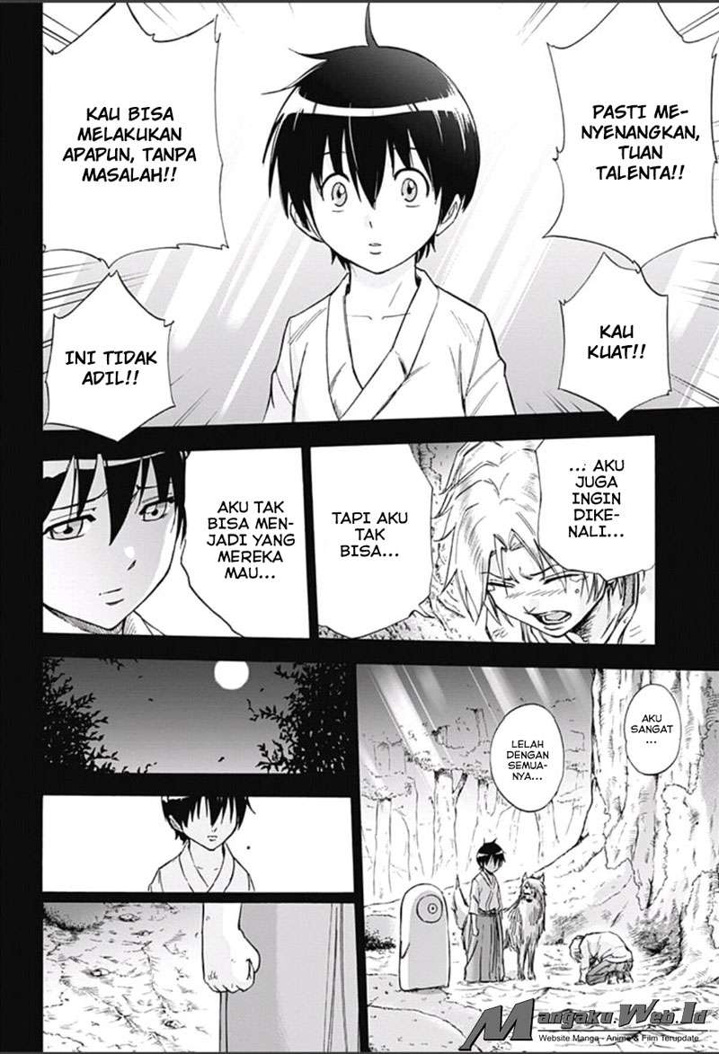 Kagamigami Chapter 10 Gambar 14