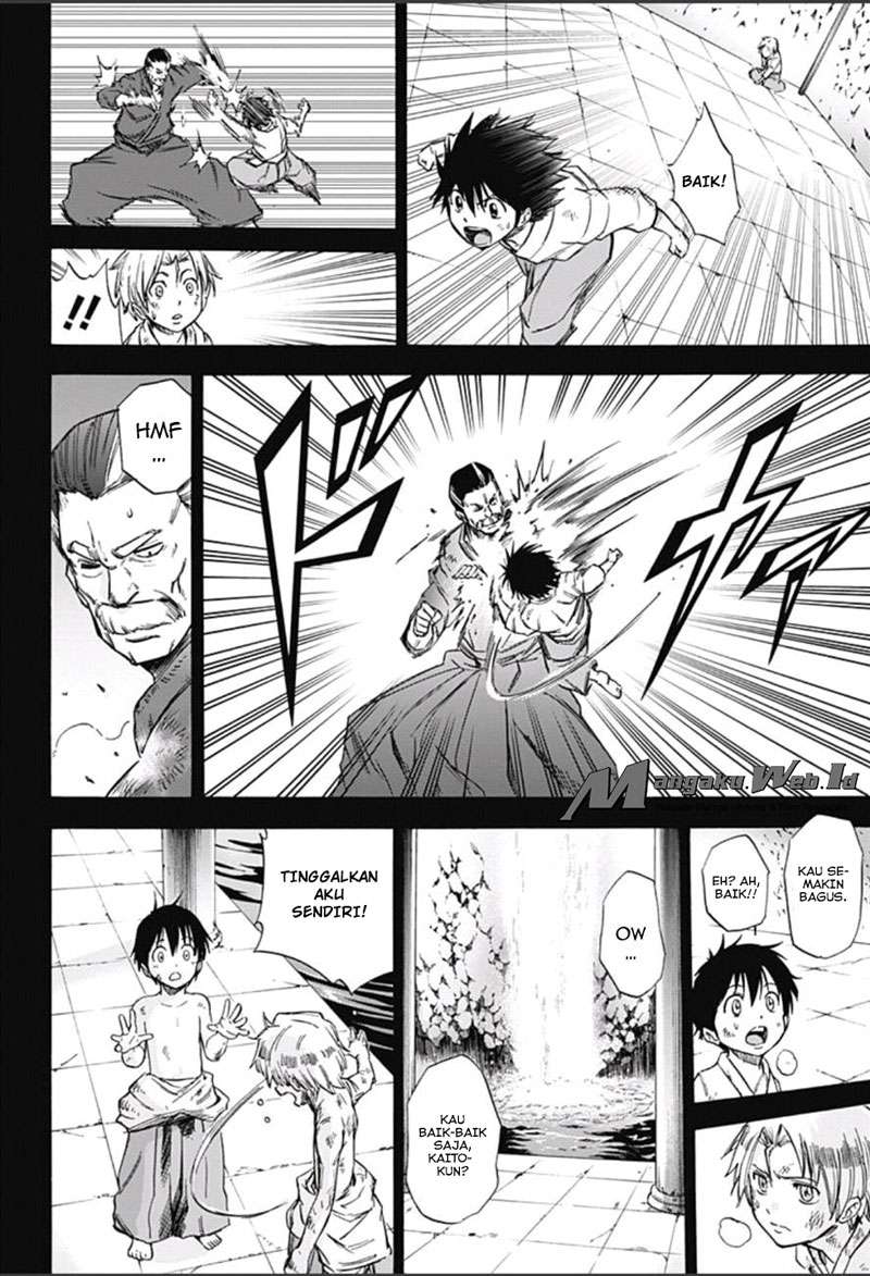 Kagamigami Chapter 10 Gambar 8