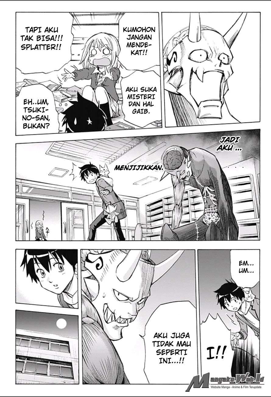 Kagamigami Chapter 8 Gambar 4