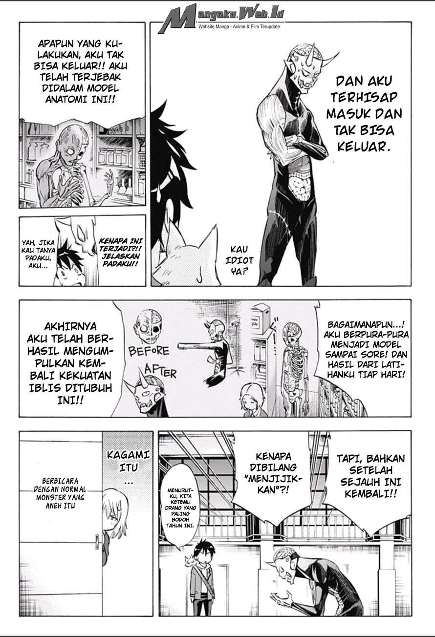 Kagamigami Chapter 8 Gambar 7