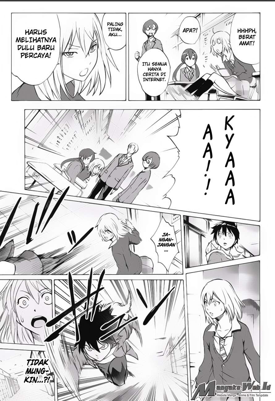 Kagamigami Chapter 7 Gambar 11