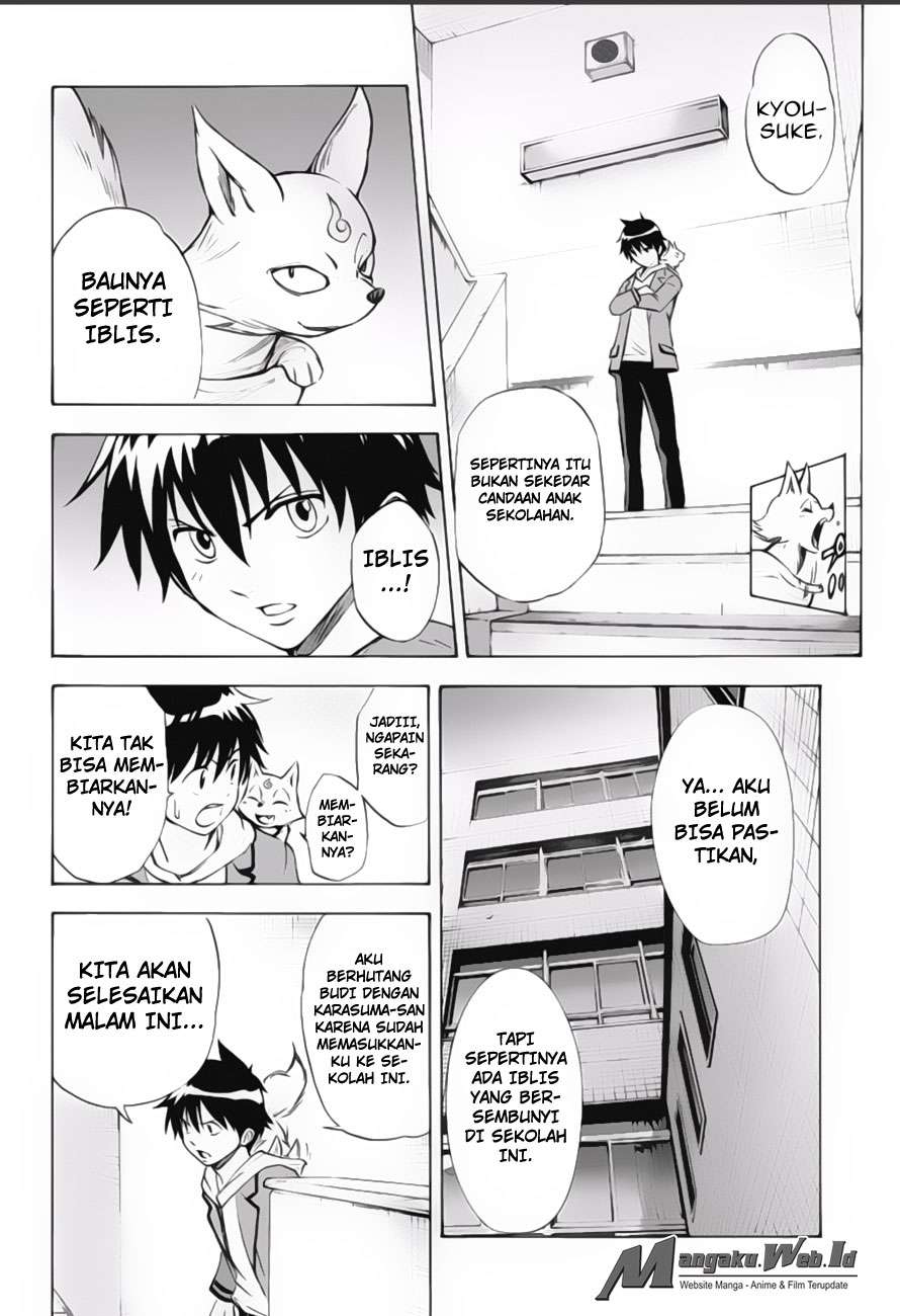 Kagamigami Chapter 7 Gambar 14