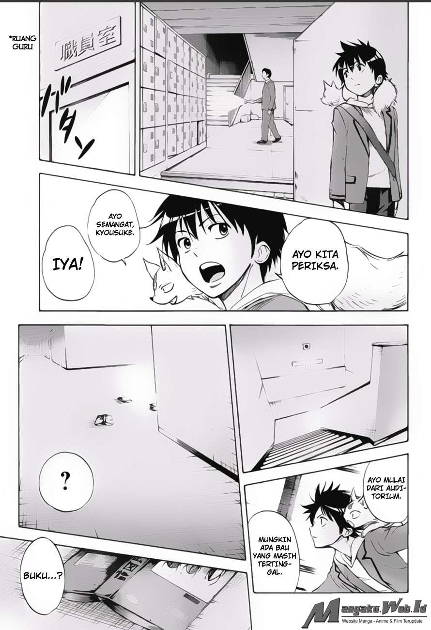 Kagamigami Chapter 7 Gambar 17