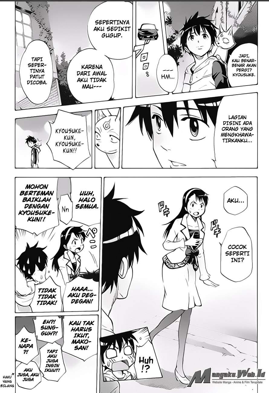 Baca Manga Kagamigami Chapter 7 Gambar 2