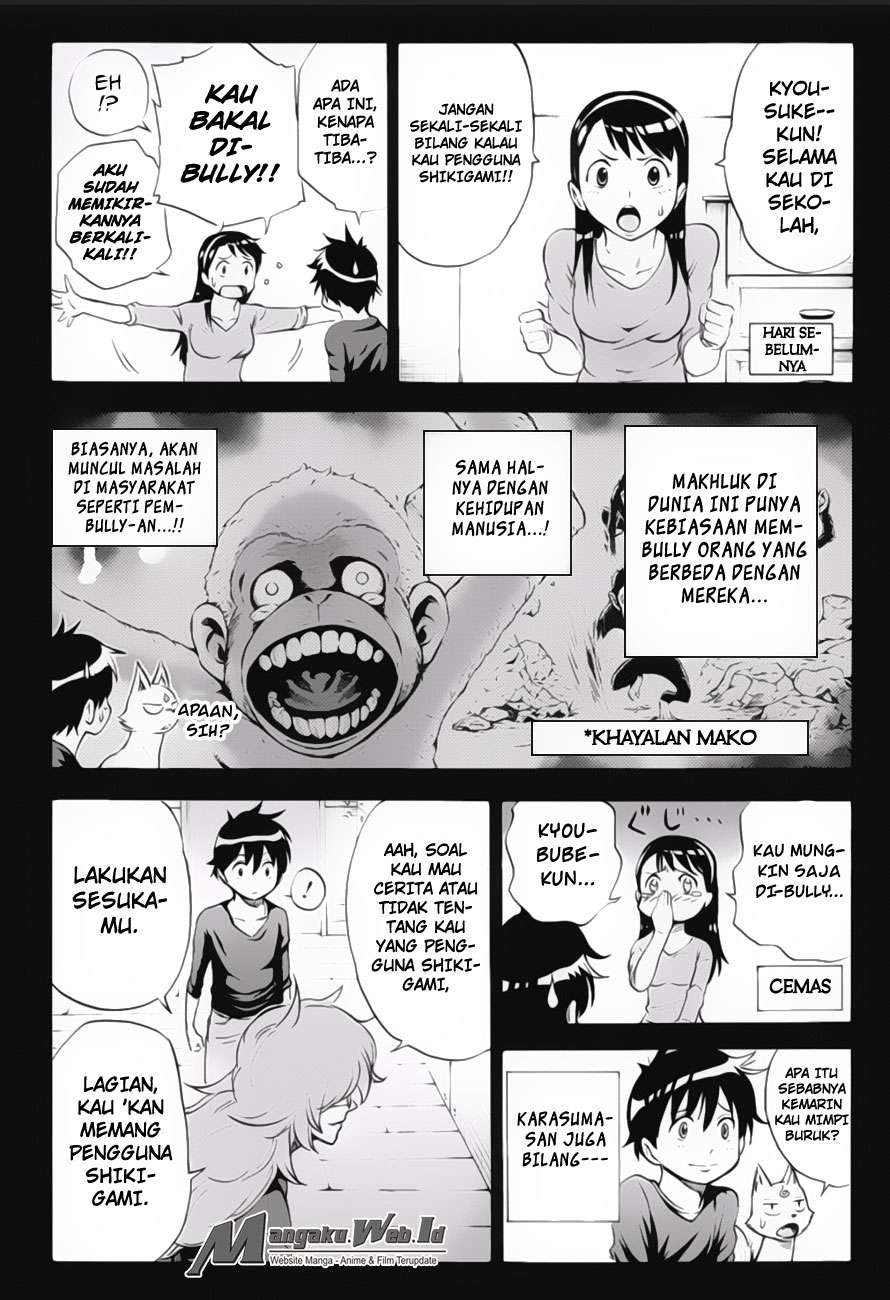 Kagamigami Chapter 7 Gambar 4