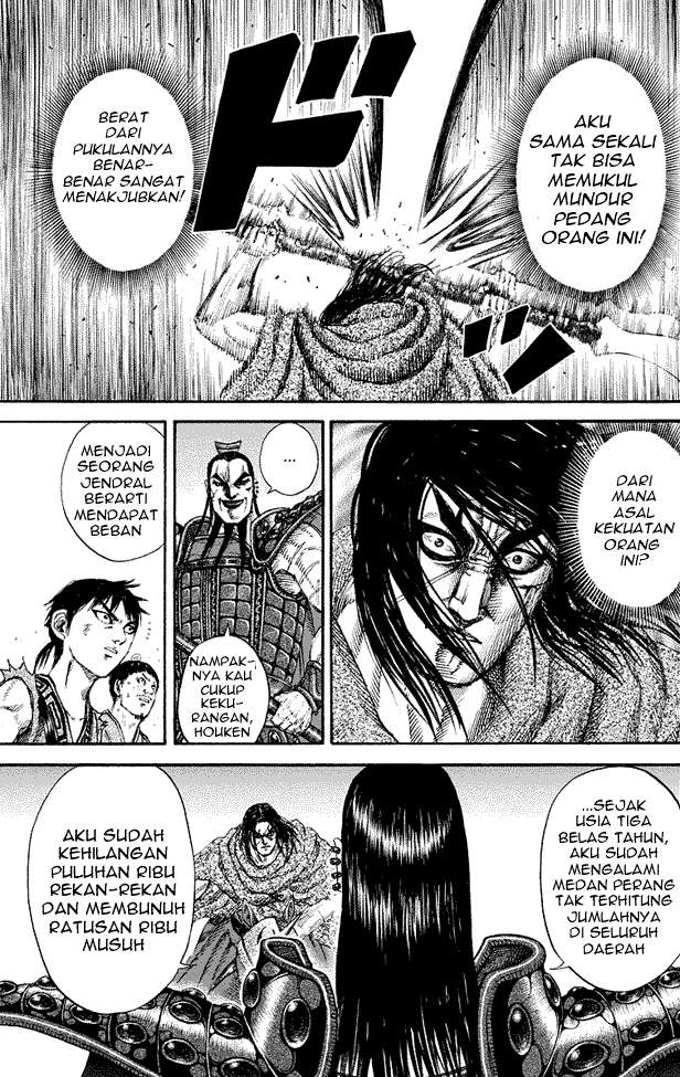 Kingdom Chapter 165 Gambar 17