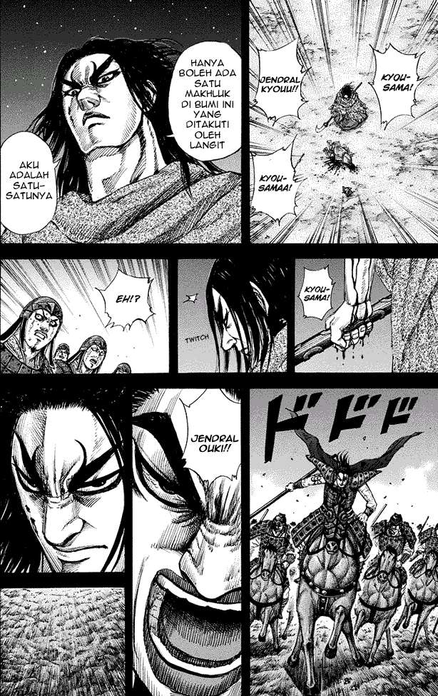 Kingdom Chapter 165 Gambar 8