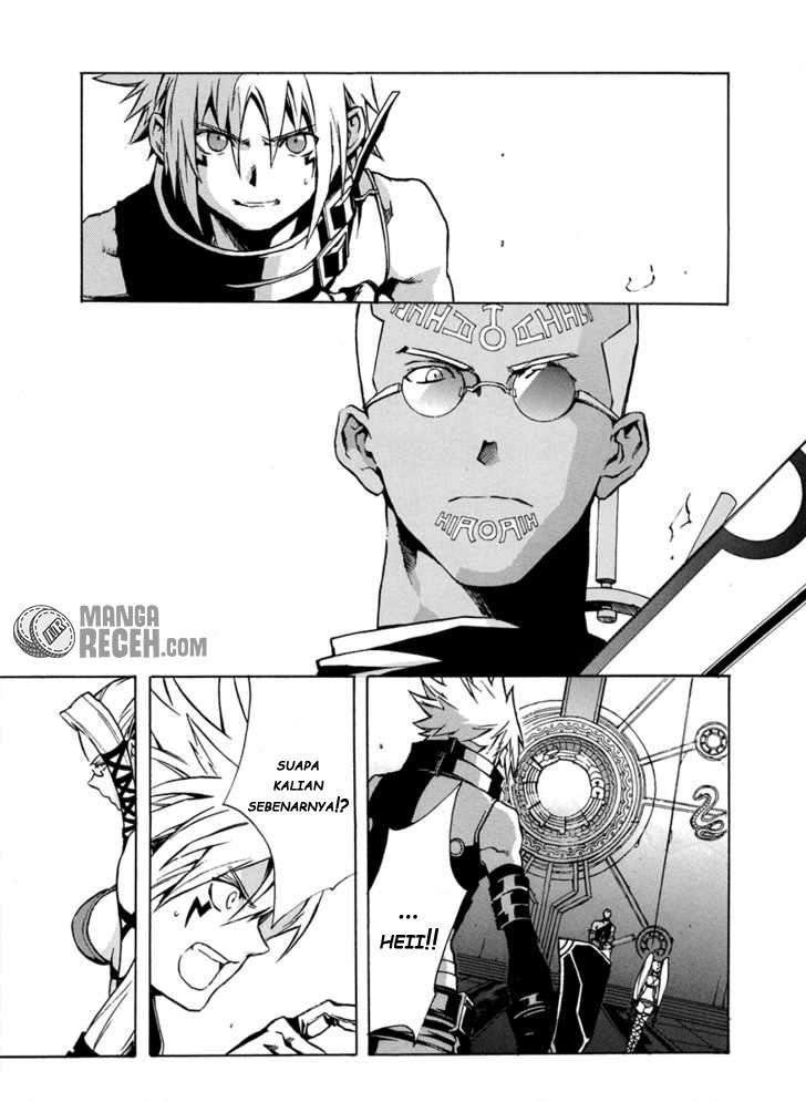 .hack//G.U.+ Chapter 2 Gambar 18