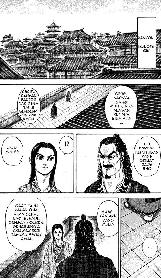 Kingdom Chapter 162 Gambar 16