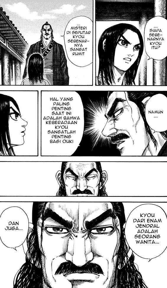 Kingdom Chapter 162 Gambar 17