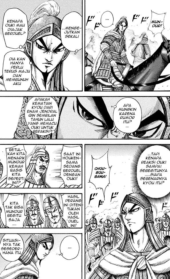 Kingdom Chapter 162 Gambar 7