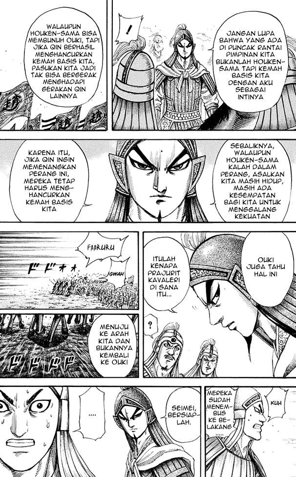 Kingdom Chapter 162 Gambar 8