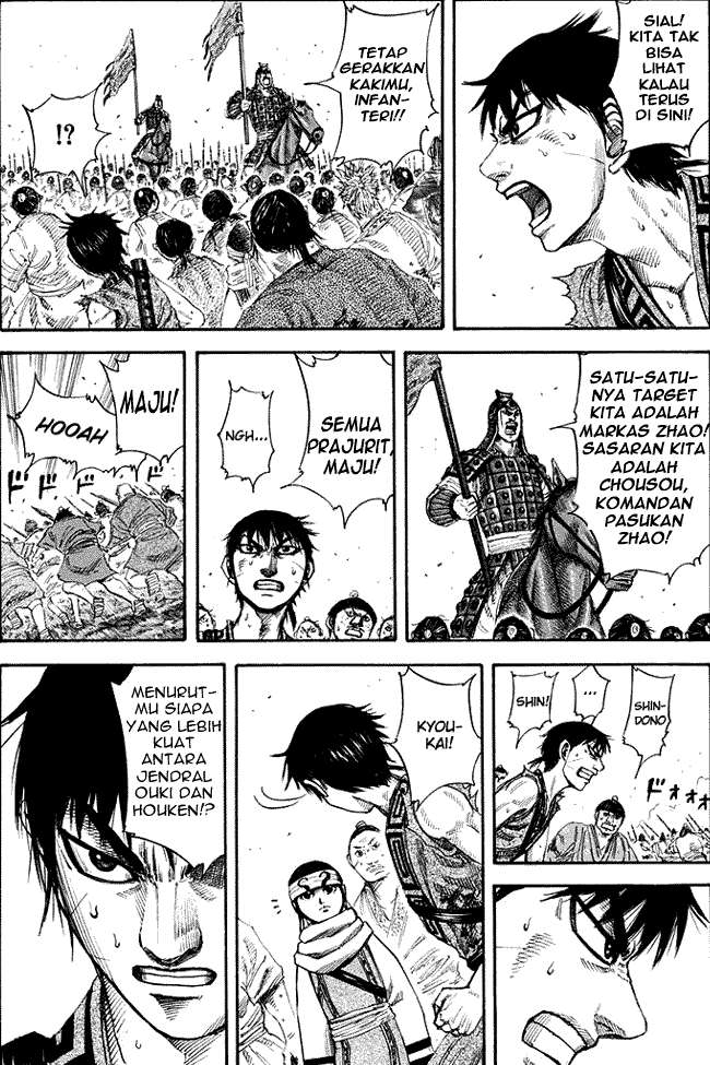 Kingdom Chapter 161 Gambar 9