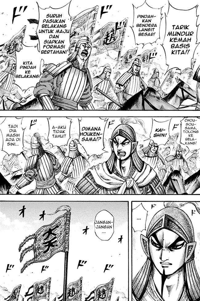 Baca Komik Kingdom Chapter 160 Gambar 1