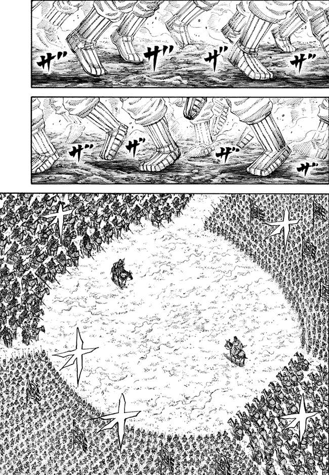 Kingdom Chapter 160 Gambar 10