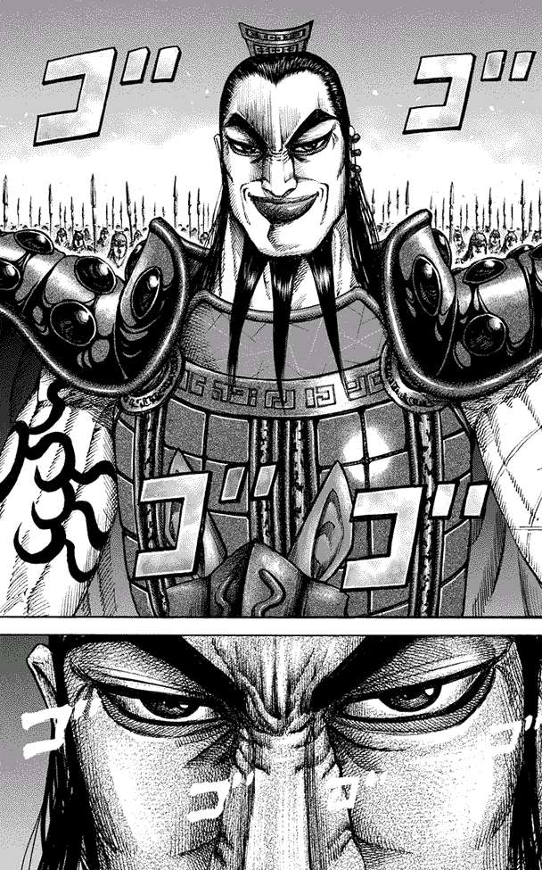 Kingdom Chapter 160 Gambar 12