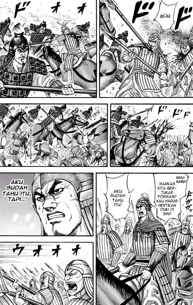 Kingdom Chapter 160 Gambar 3