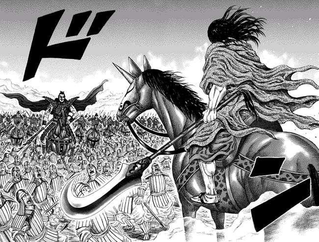 Kingdom Chapter 160 Gambar 8