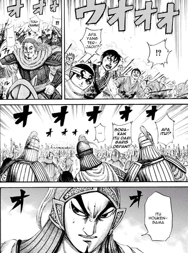 Kingdom Chapter 160 Gambar 9