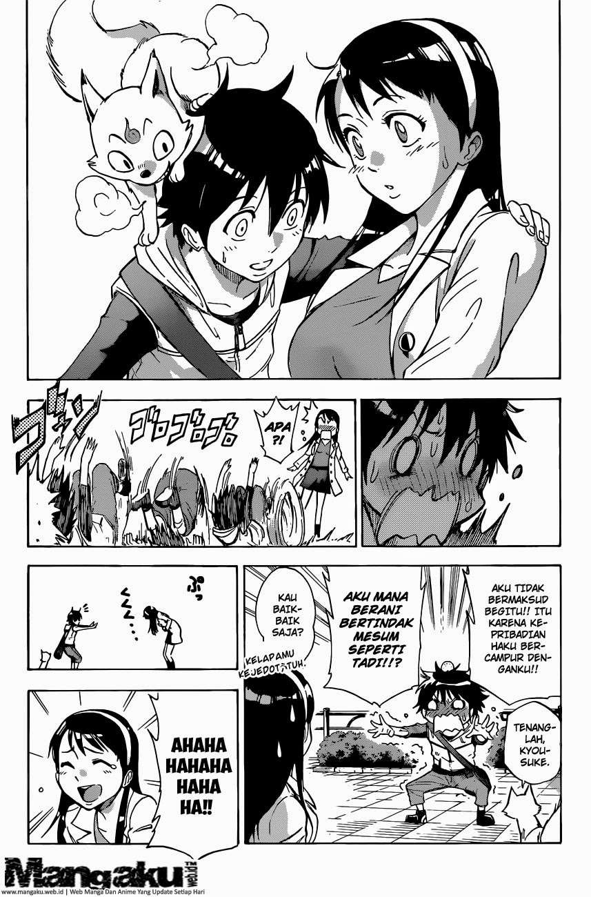 Kagamigami Chapter 1 Gambar 28