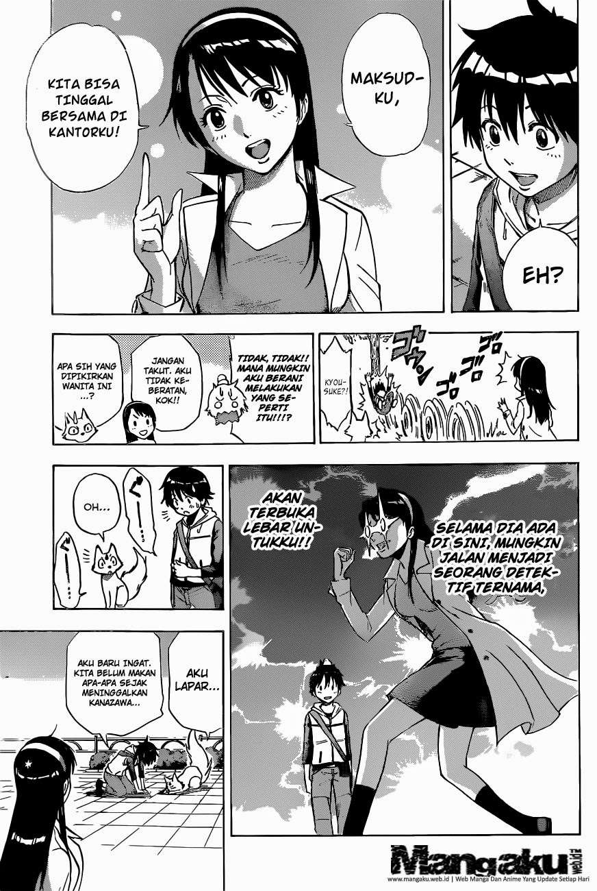 Kagamigami Chapter 1 Gambar 30