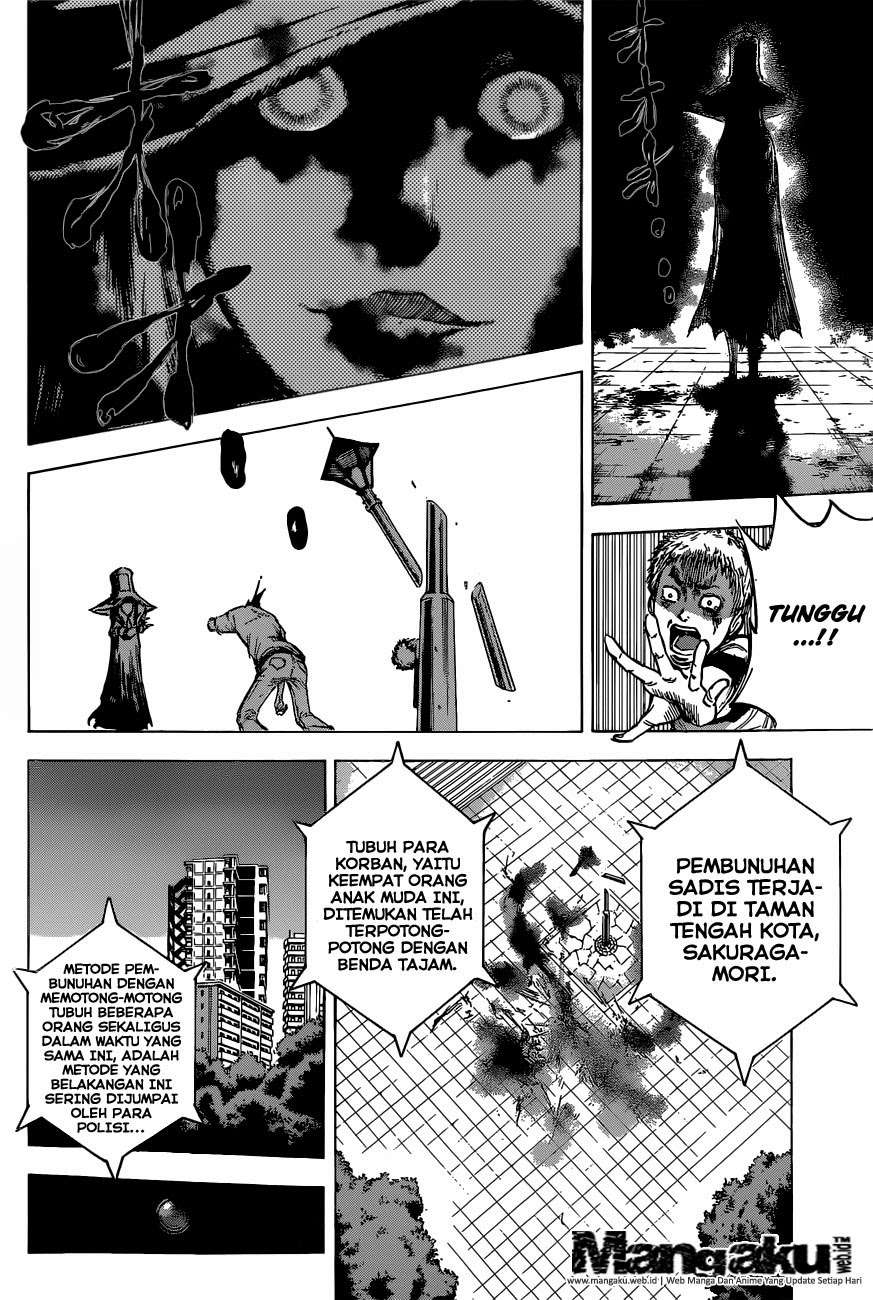 Kagamigami Chapter 1 Gambar 6