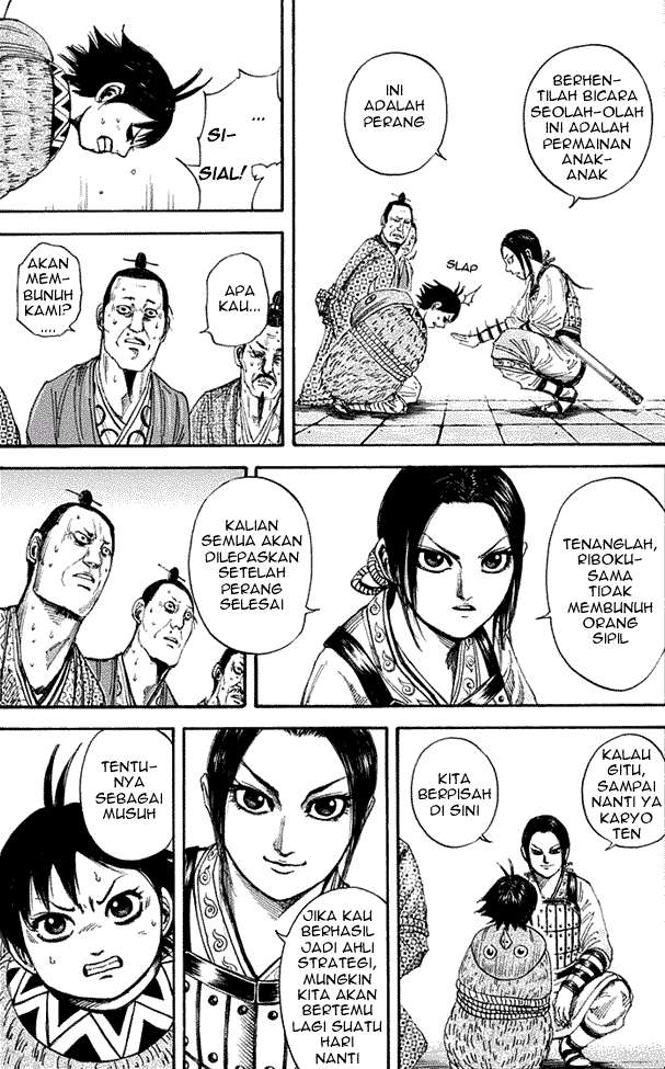 Kingdom Chapter 156 Gambar 5