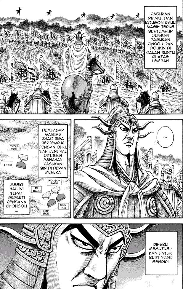 Baca Manga Kingdom Chapter 155 Gambar 2