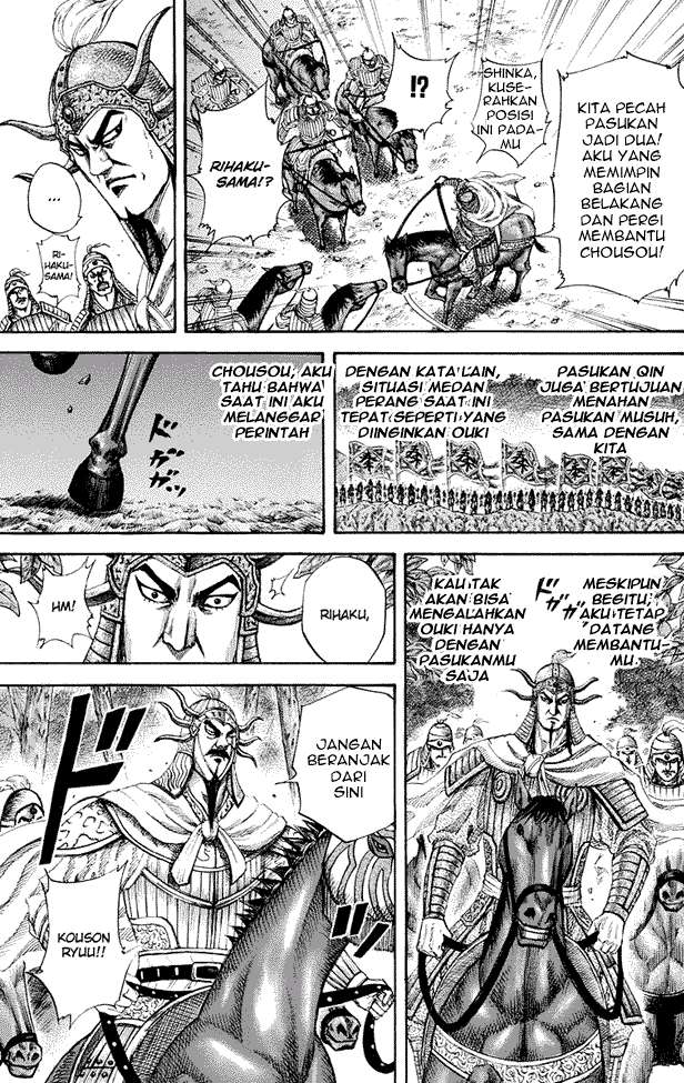 Kingdom Chapter 155 Gambar 3