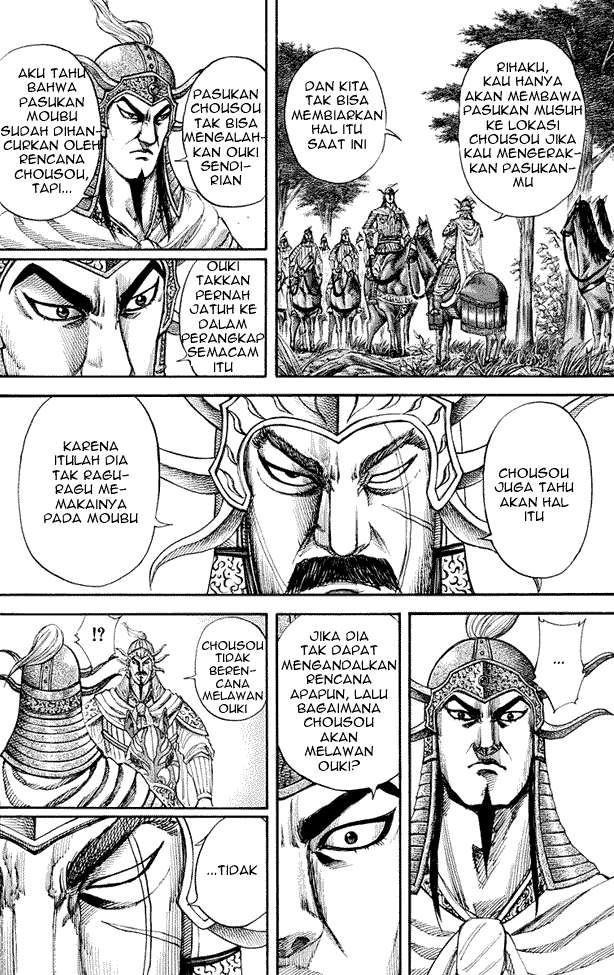 Kingdom Chapter 155 Gambar 4