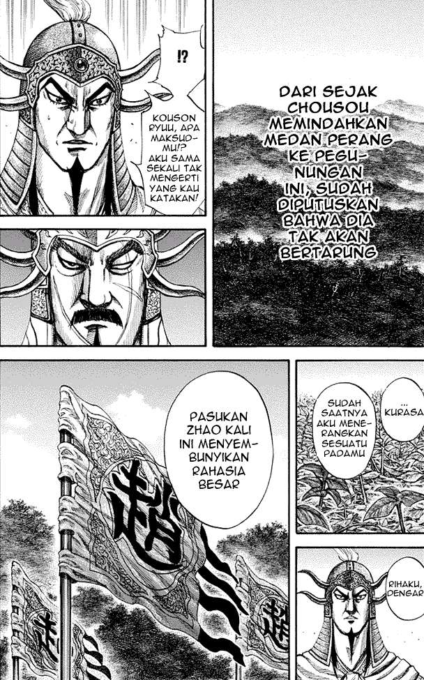 Kingdom Chapter 155 Gambar 5