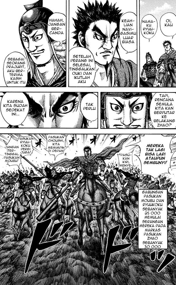 Kingdom Chapter 151 Gambar 11