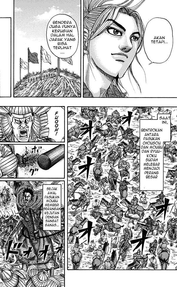 Kingdom Chapter 151 Gambar 14