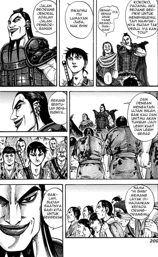 Kingdom Chapter 151 Gambar 4