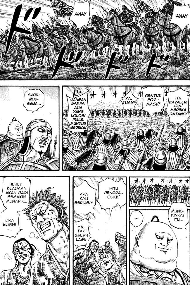 Baca Manga Kingdom Chapter 150 Gambar 2