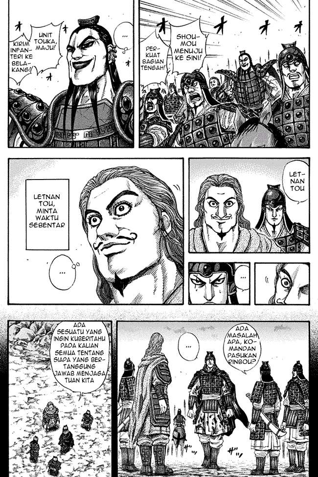 Kingdom Chapter 150 Gambar 8