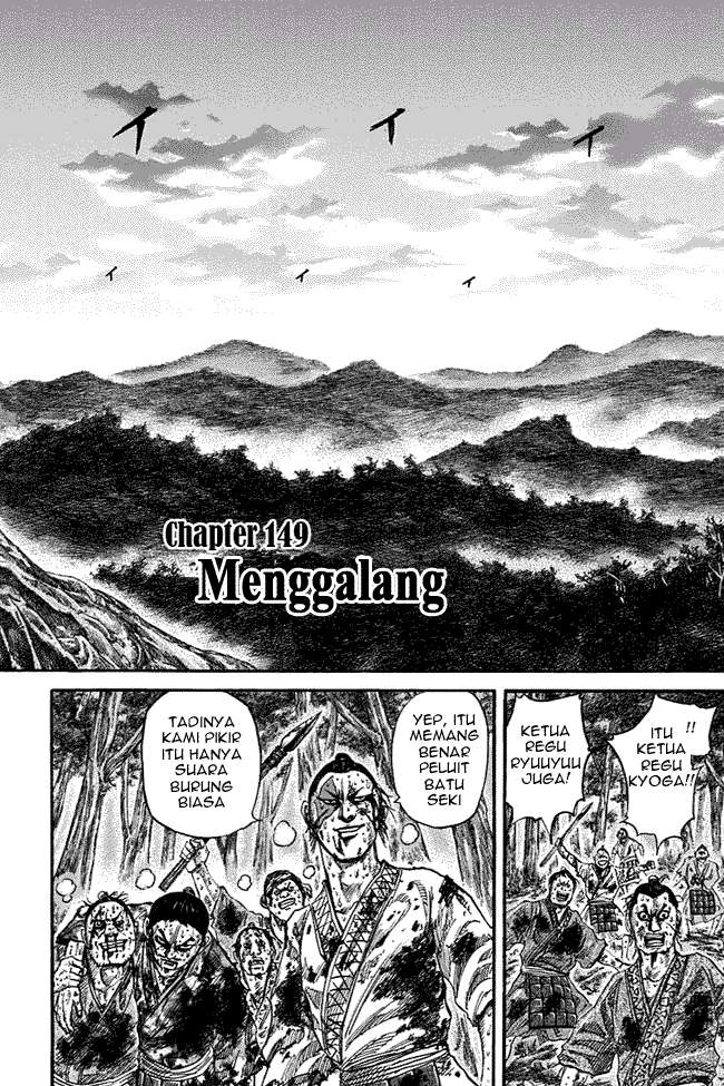 Baca Manga Kingdom Chapter 149 Gambar 2