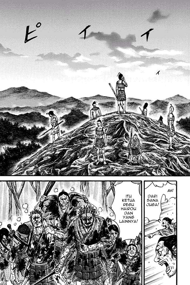 Kingdom Chapter 149 Gambar 3