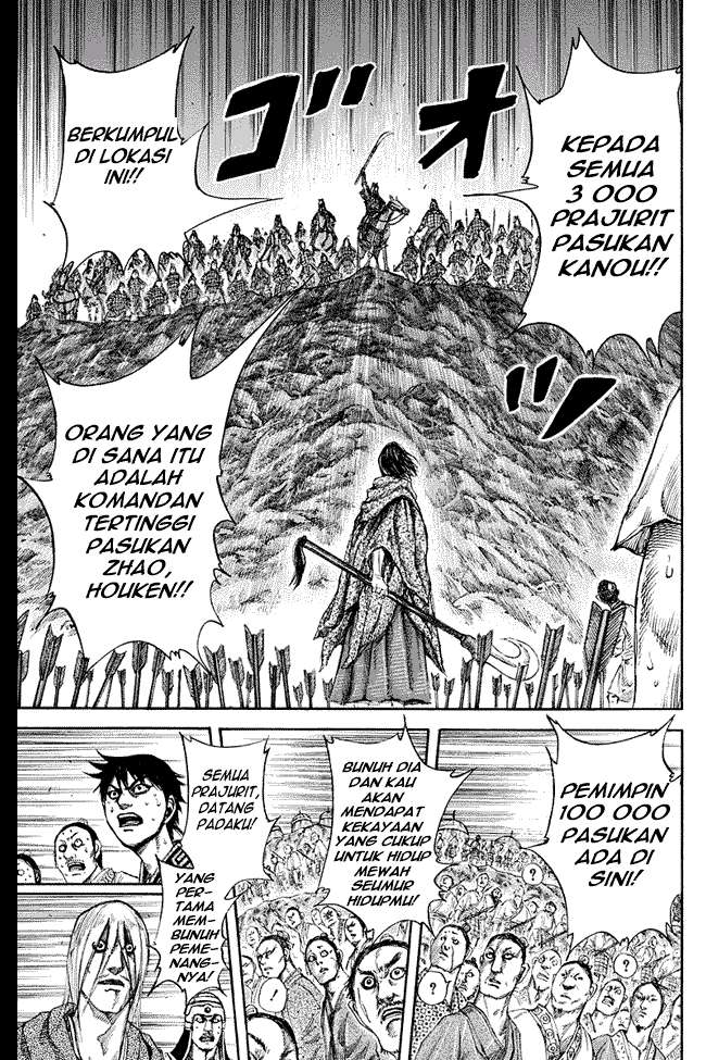 Kingdom Chapter 143 Gambar 17