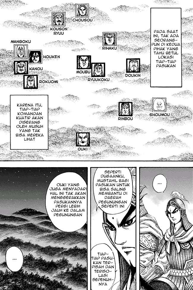 Kingdom Chapter 143 Gambar 6