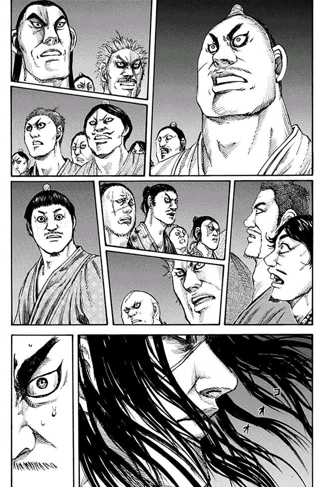 Kingdom Chapter 138 Gambar 13